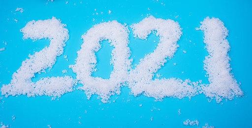 Atlus网站图片出现神秘代号 或与《女神异闻录6》有关